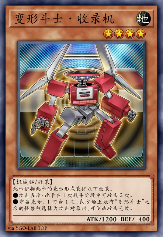 card-image-background