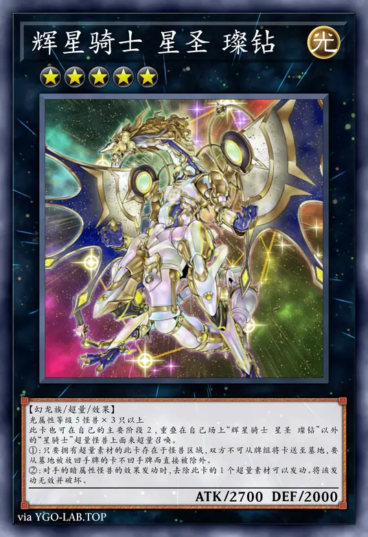 card-image-background