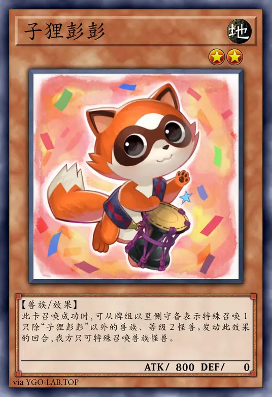 card-image-background