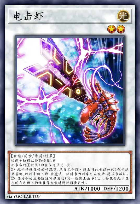 card-image-background