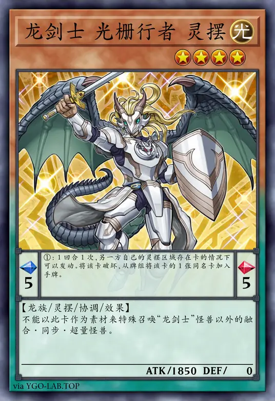 card-image-background