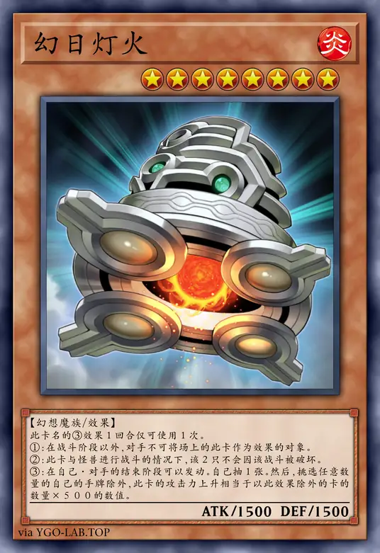 card-image-background