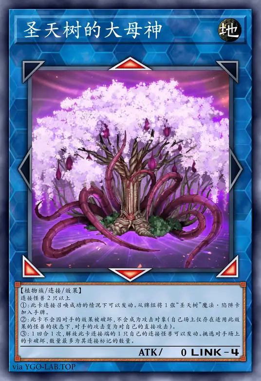 card-image-background