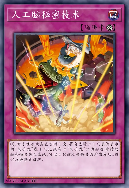 card-image-background