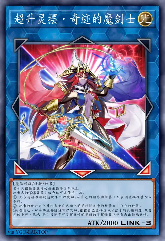 card-image-background