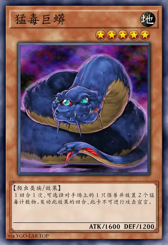 card-image-background