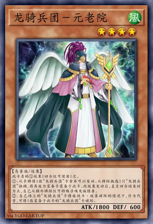 card-image-background