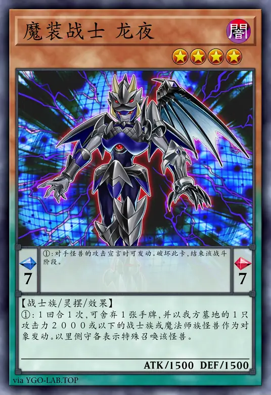 card-image-background