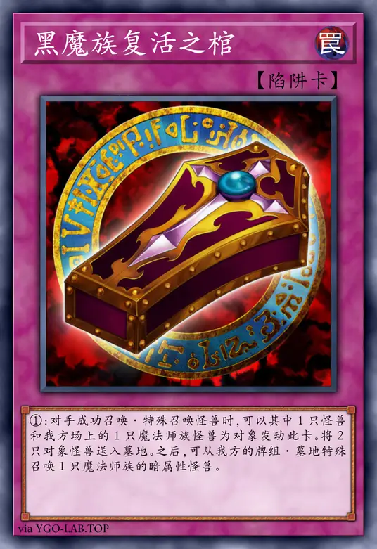 card-image-background