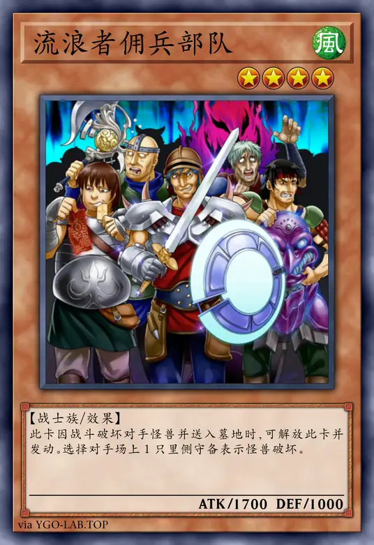 card-image-background