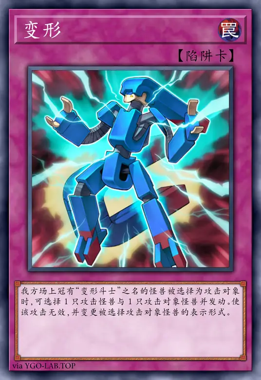 card-image-background