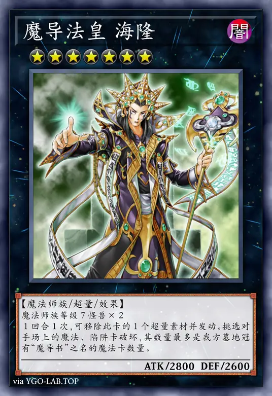 card-image-background