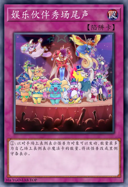 card-image-background