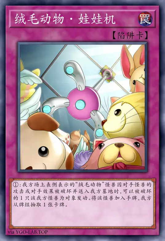 card-image-background