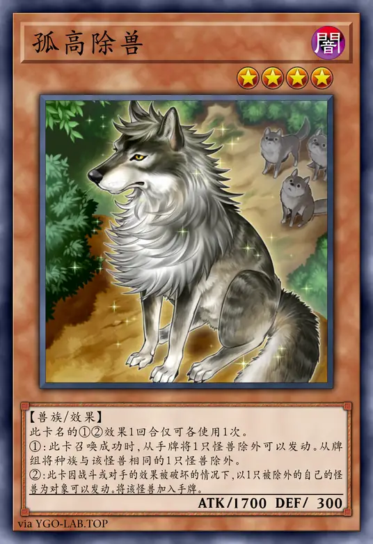 card-image-background