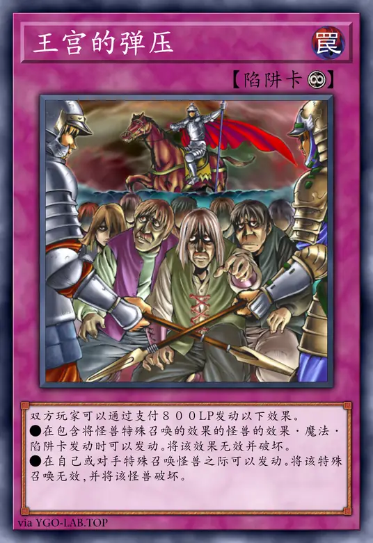 card-image-background