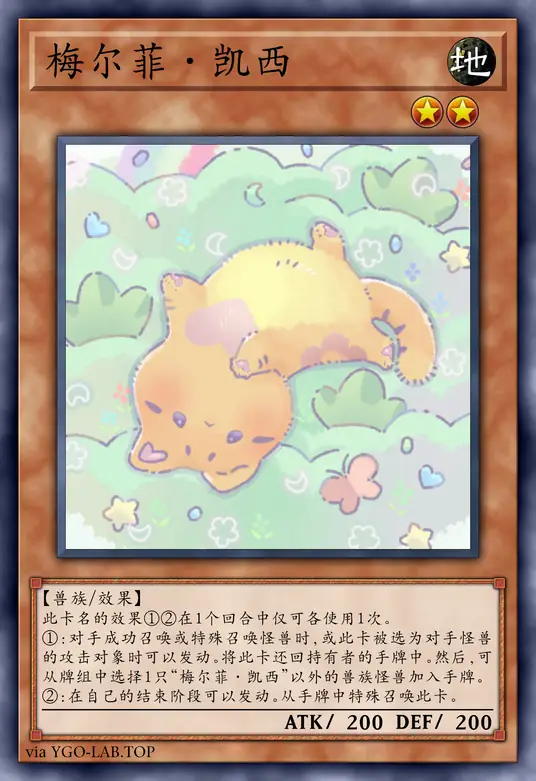 card-image-background