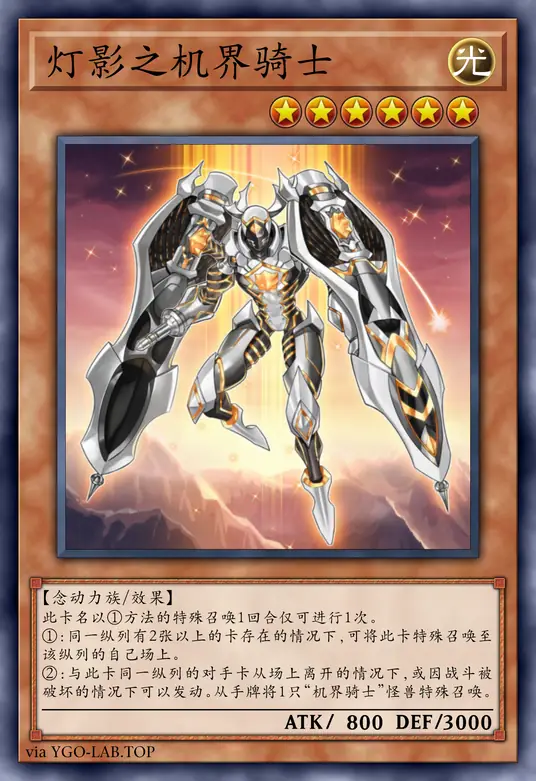 card-image-background