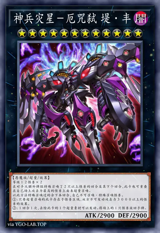 card-image-background