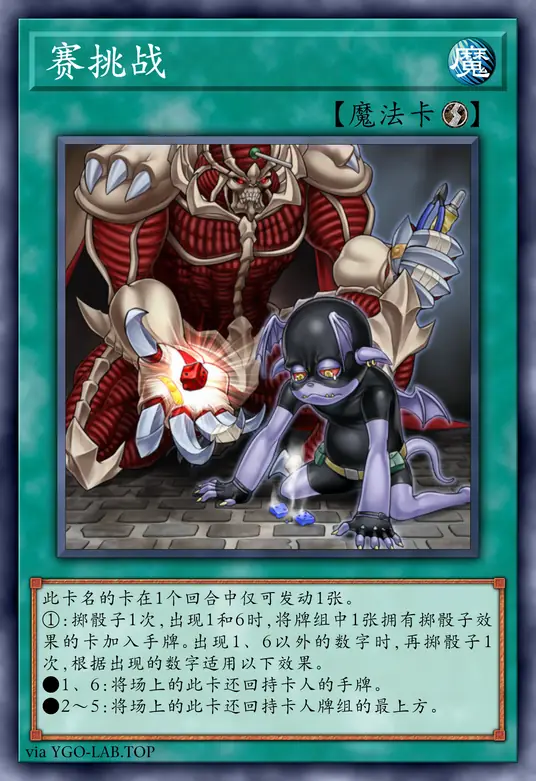 card-image-background