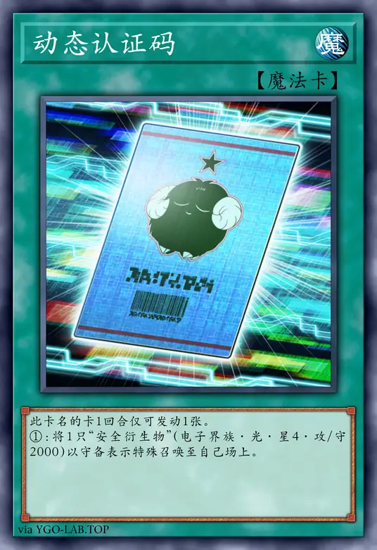 card-image-background