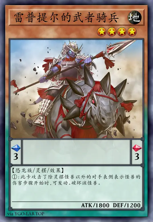 card-image-background