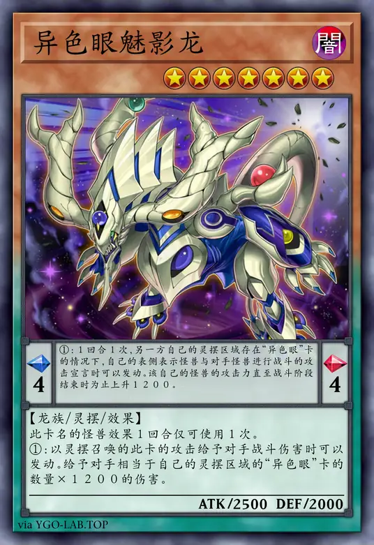 card-image-background