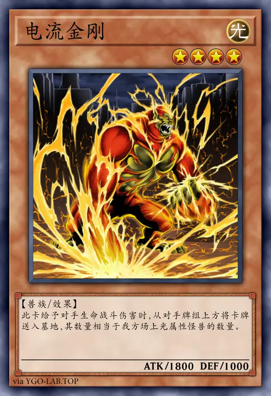 card-image-background