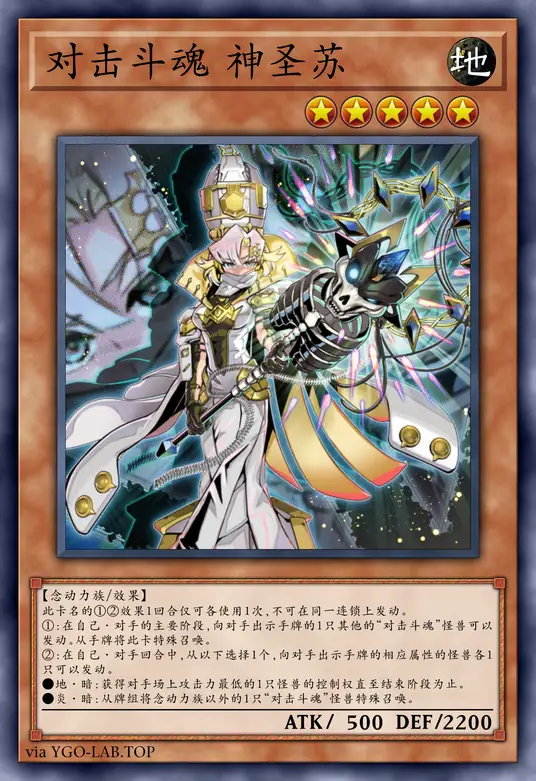 card-image-background