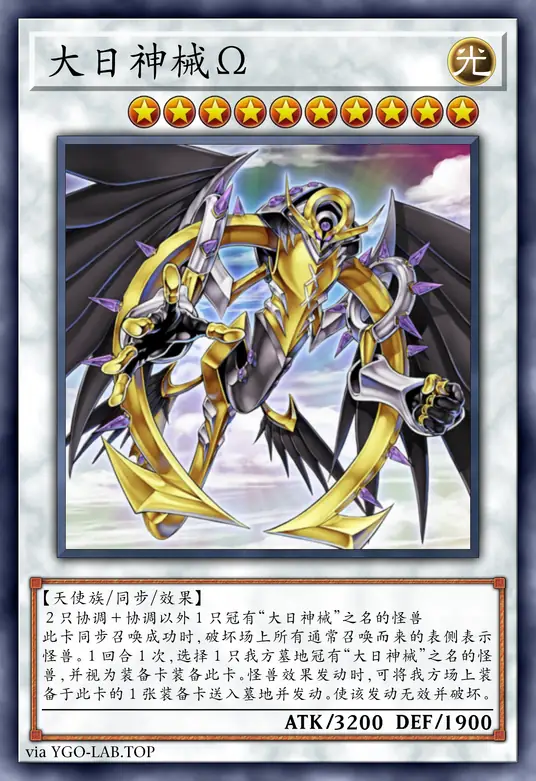 card-image-background