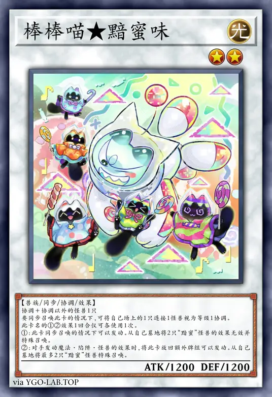 card-image-background