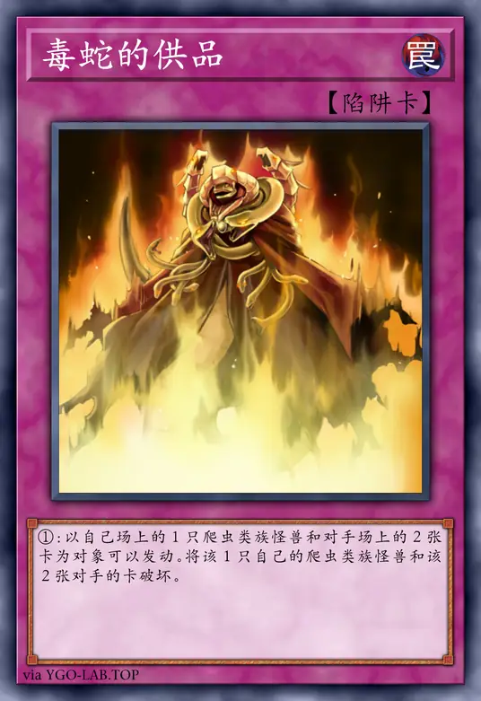 card-image-background