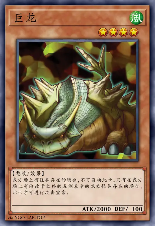 card-image-background