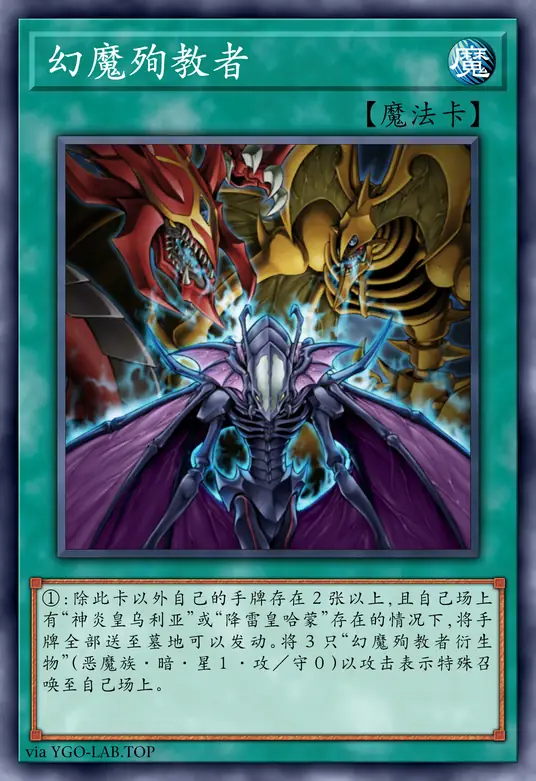 card-image-background