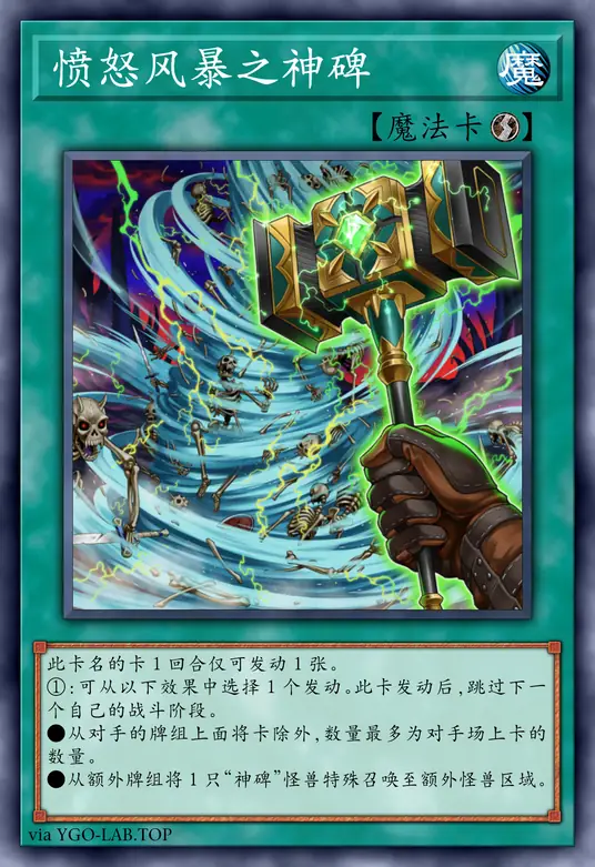 card-image-background