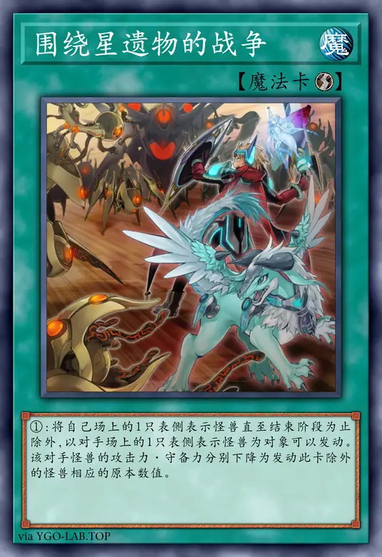 card-image-background