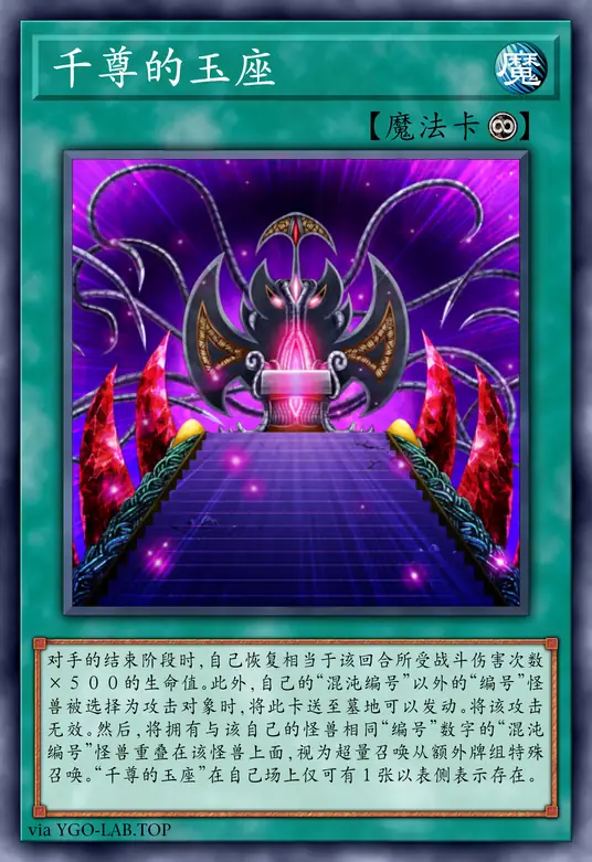 card-image-background