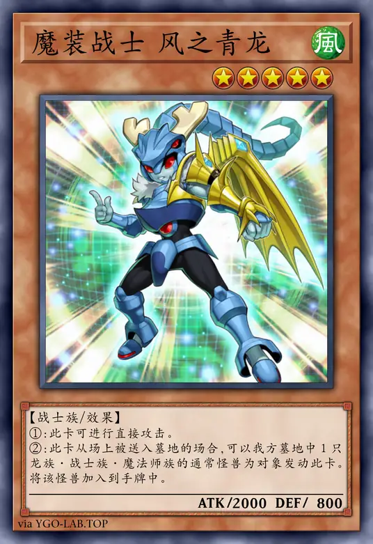 card-image-background