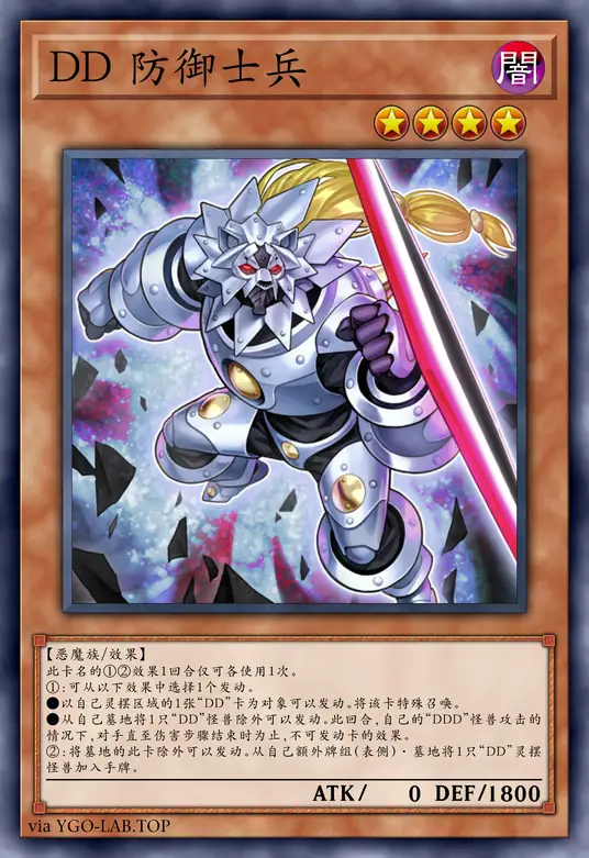 card-image-background