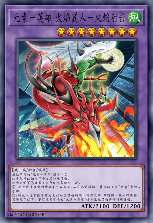 card-image-background