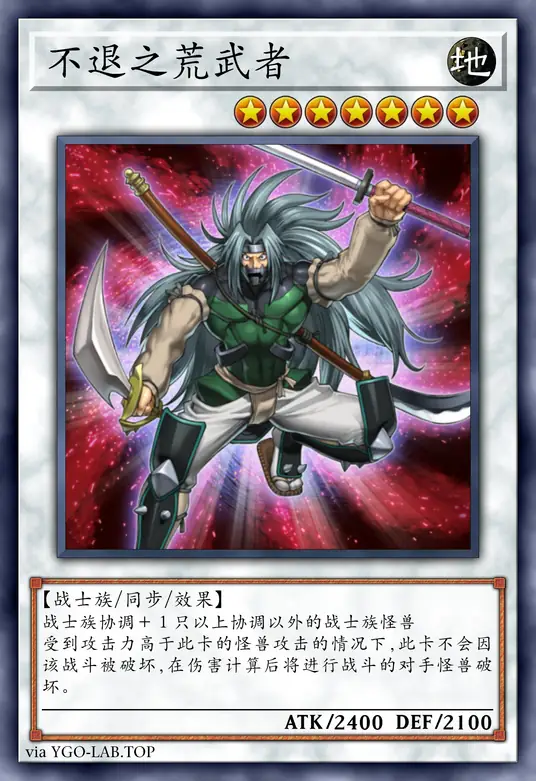 card-image-background