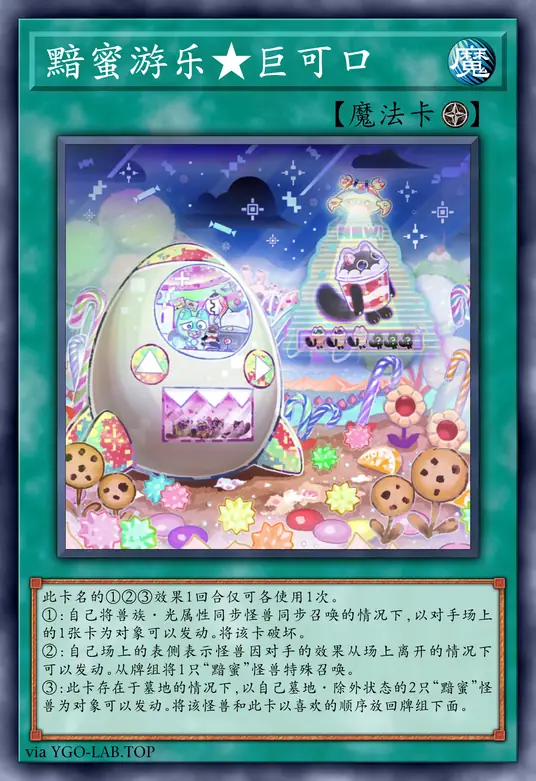 card-image-background