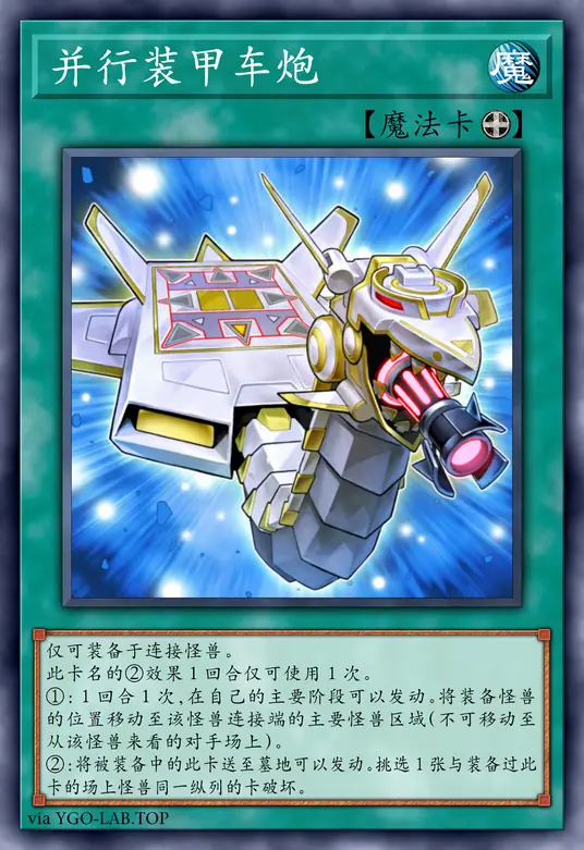 card-image-background