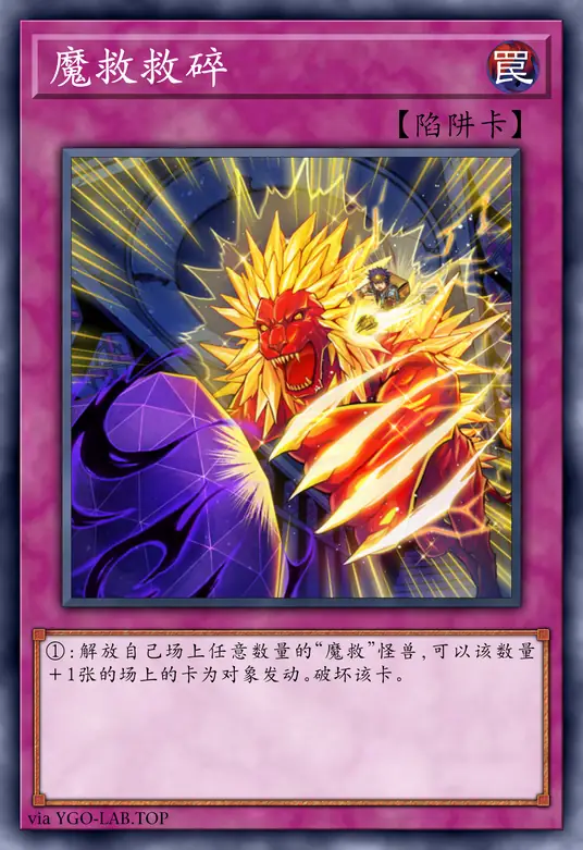 card-image-background