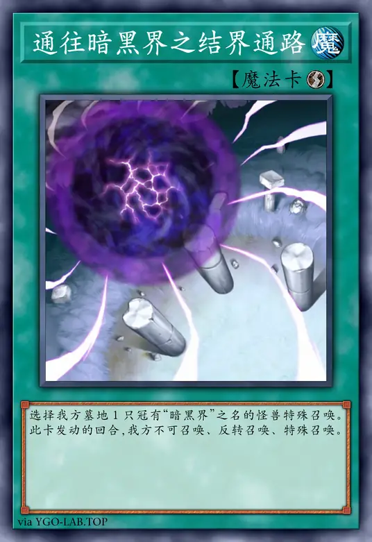 card-image-background