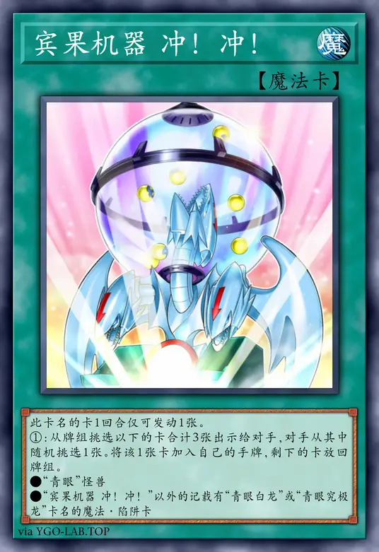 card-image-background