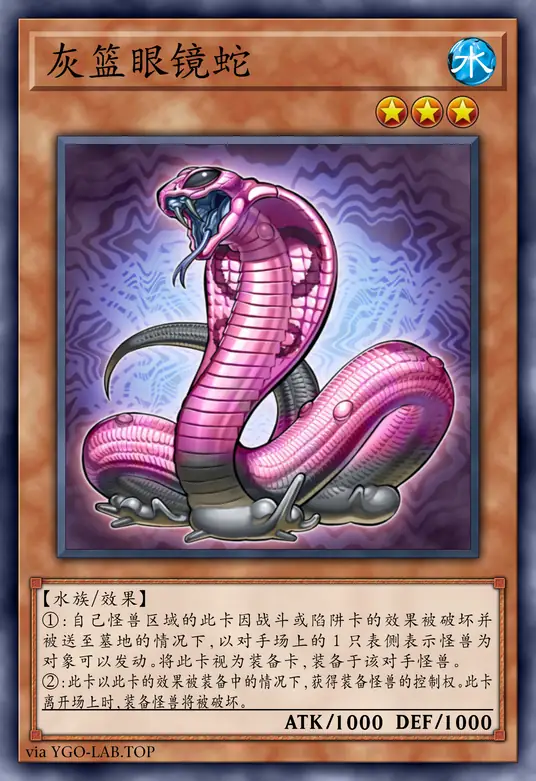 card-image-background