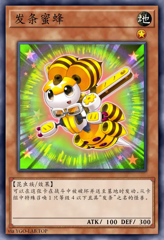 card-image-background