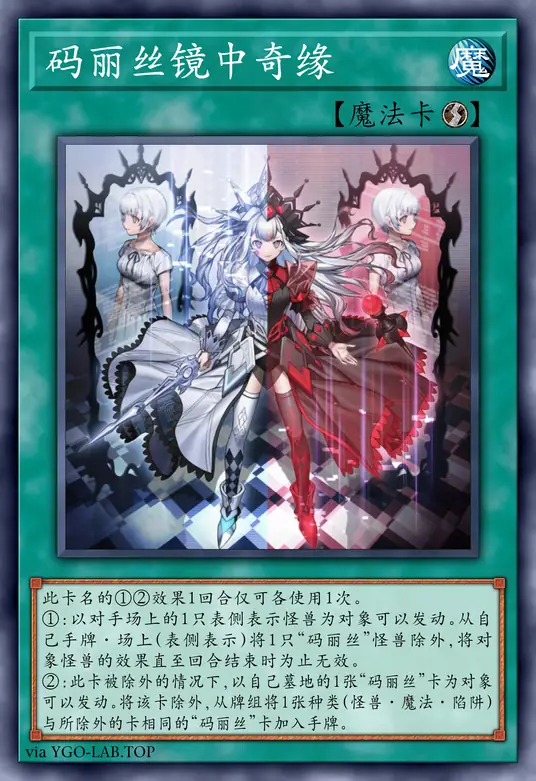 card-image-background