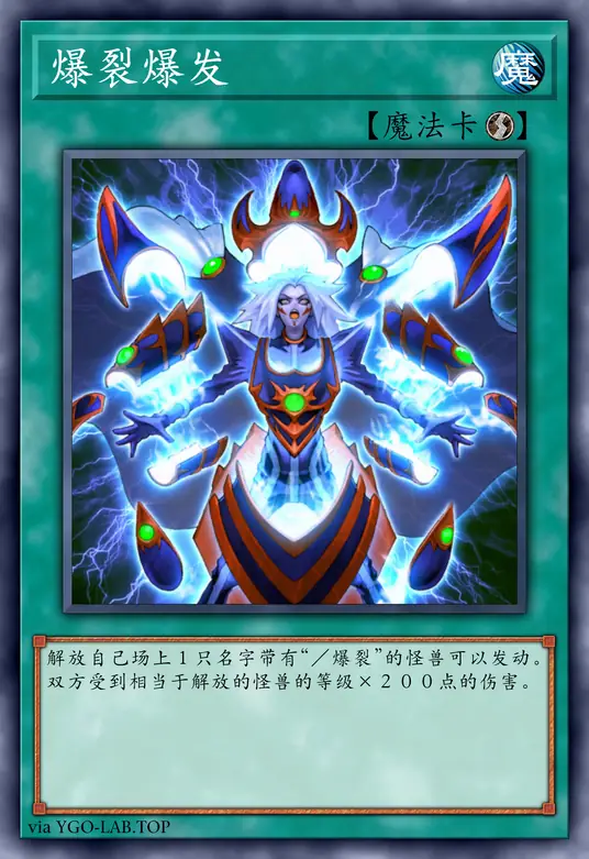 card-image-background